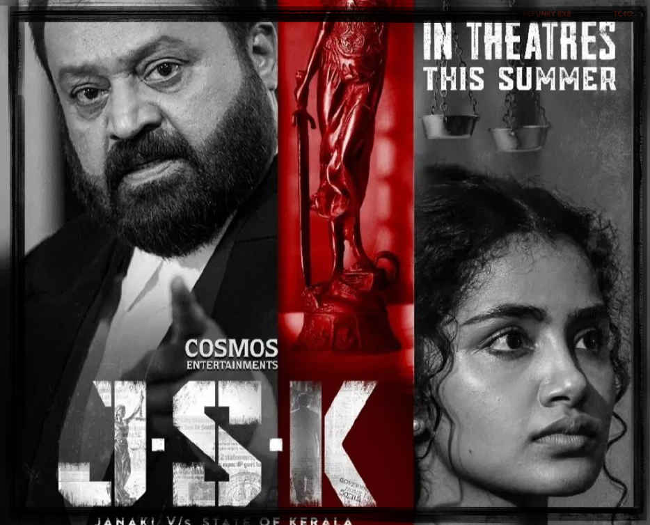 J.S.K: Janaki Versus State of Kerala