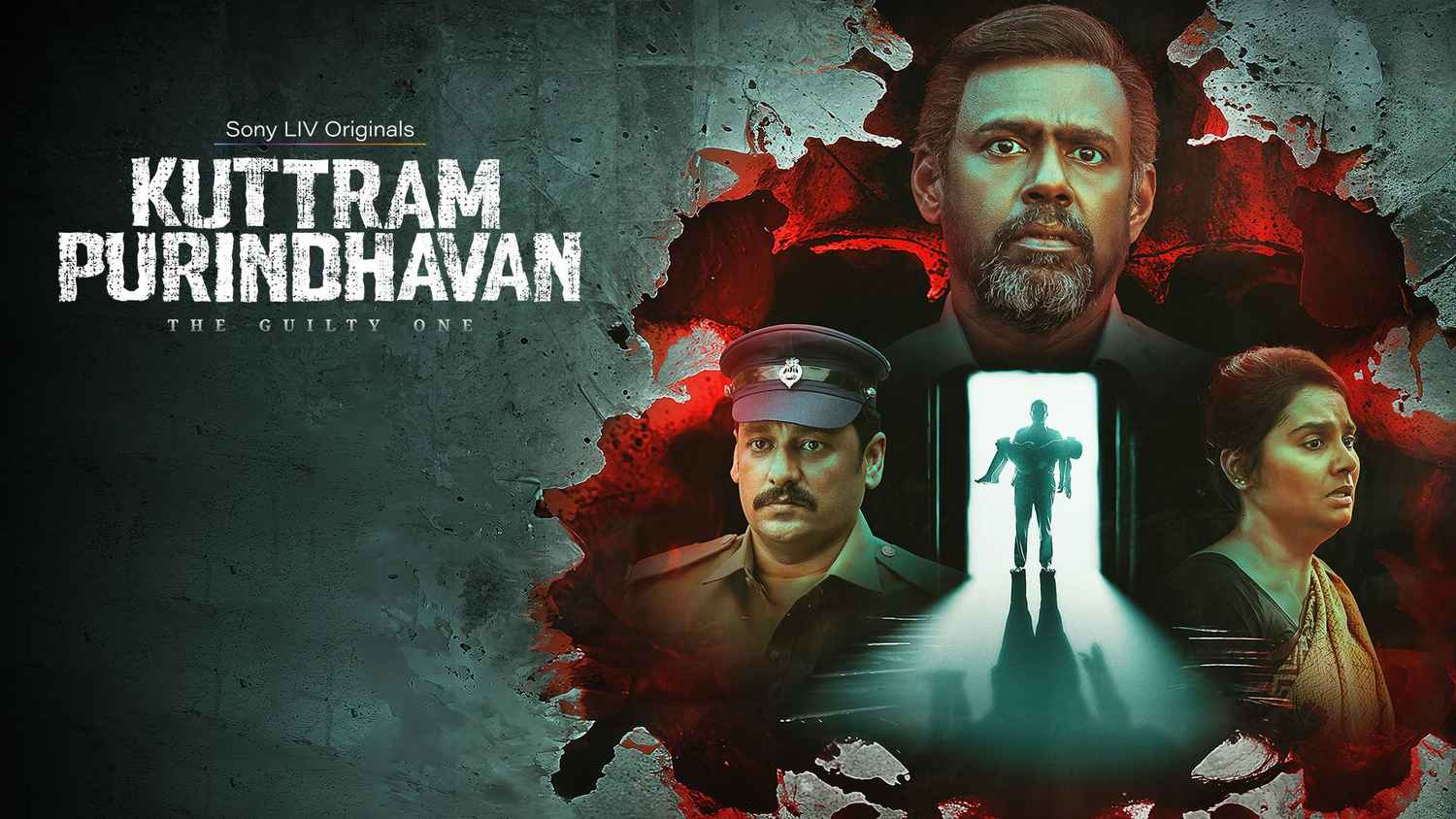 Kuttram Purindhavan: The Guilty One
