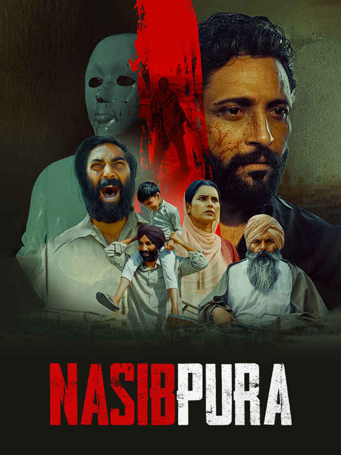 Nasibpura (ਨਾਸੀਬਪੁਰਾ)