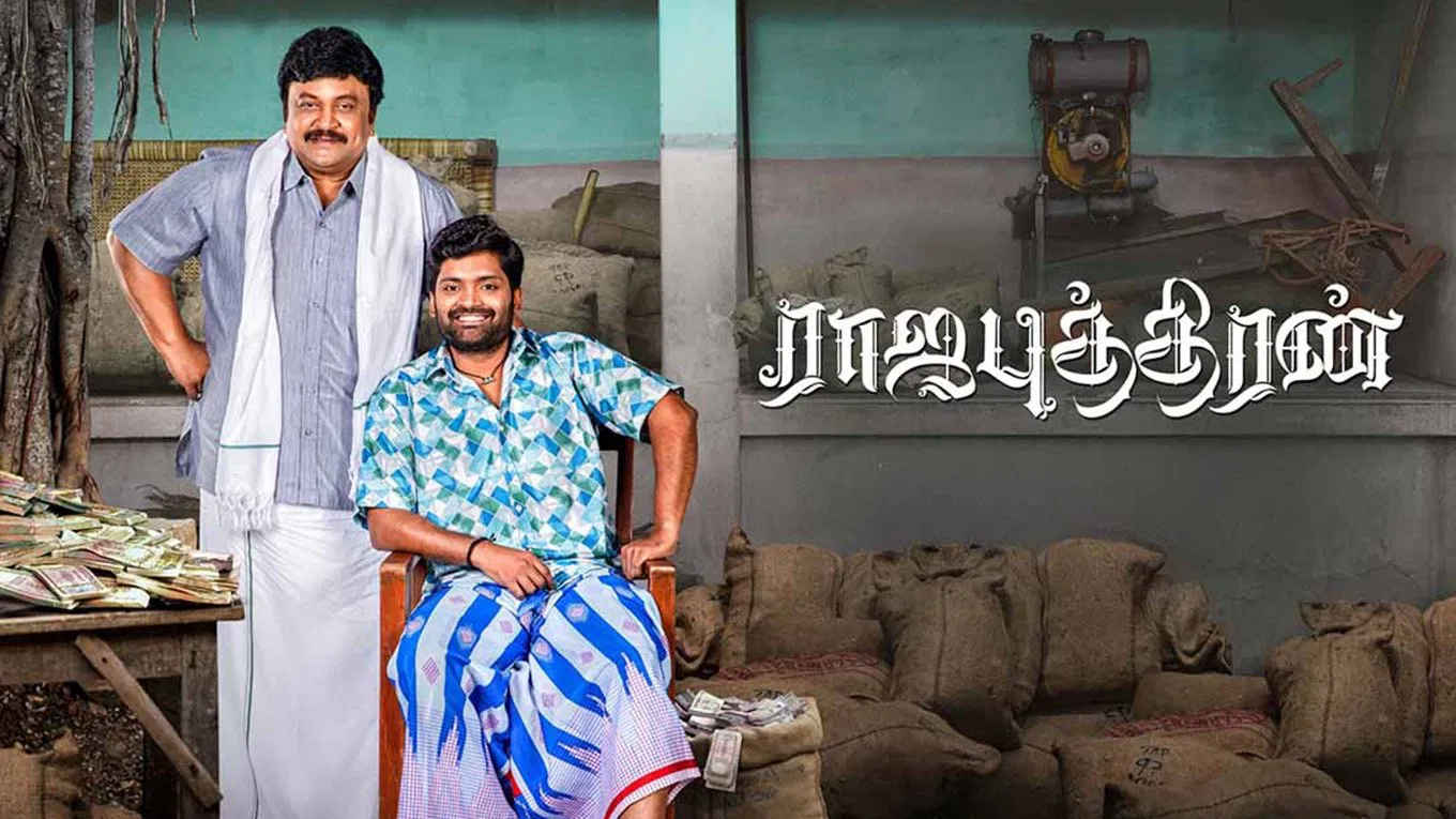 Rajaputhiran