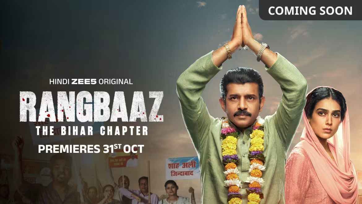 Rangbaaz: The Bihar Chapter