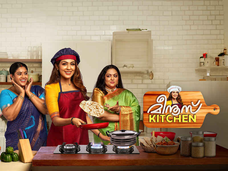 Meenus Kitchen TV Series (മീന്സ് കിച്ചൻ ട്വ സീരീസ്)