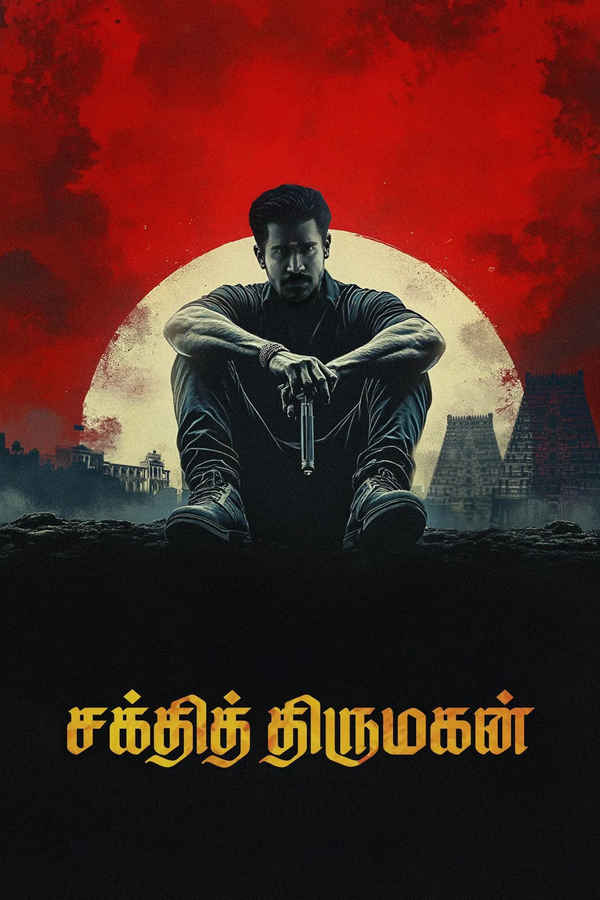 Shakthi Thirumagan