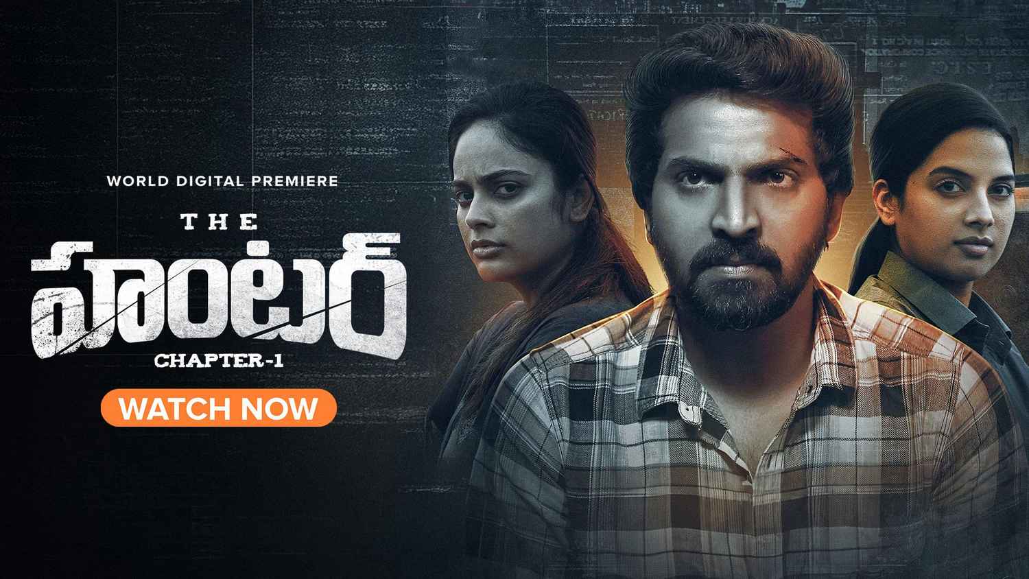 The Hunter : Chapter 1