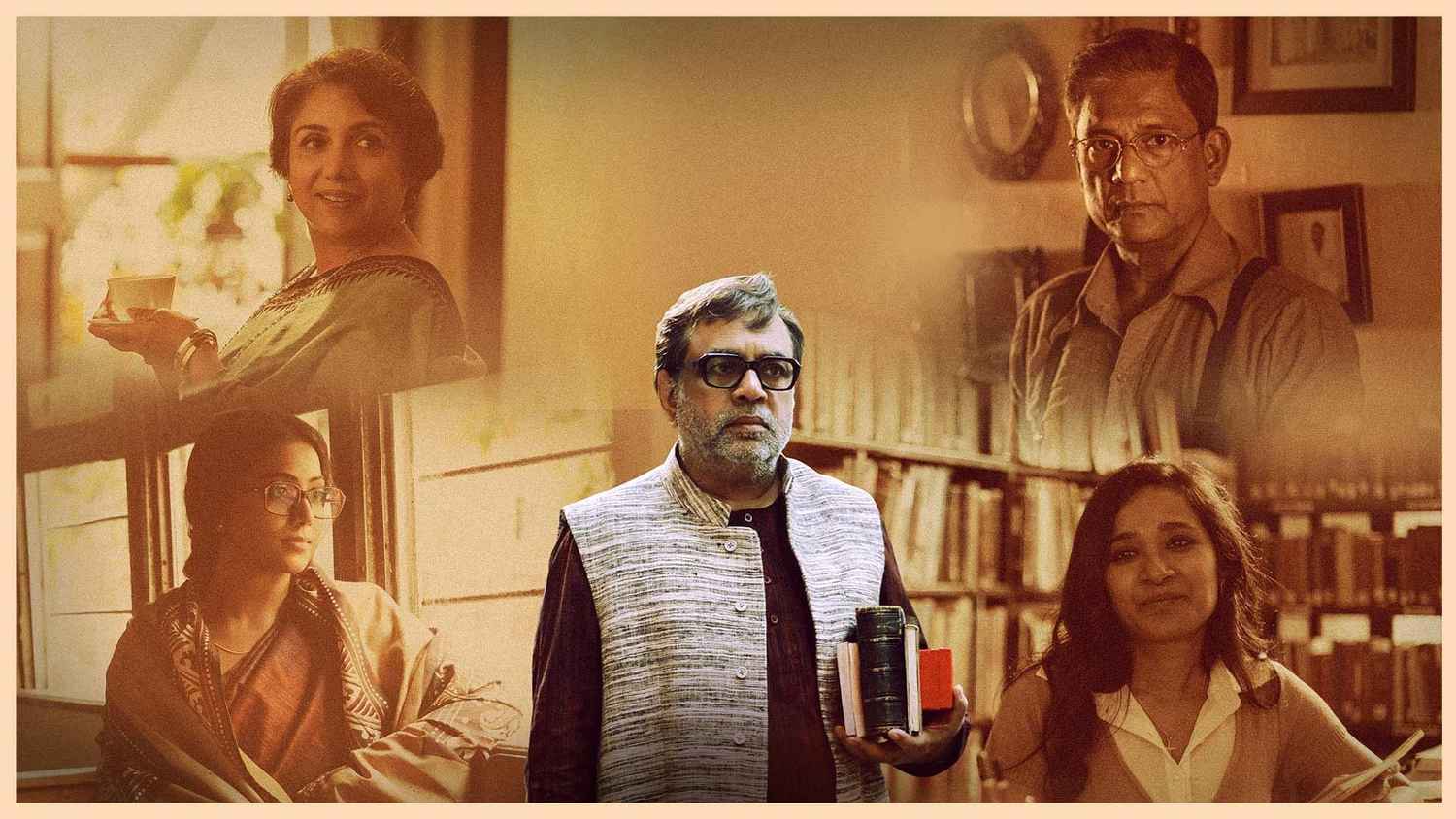 The Storyteller (द स्टोरीटेलर)