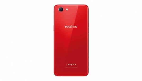 Realme 1