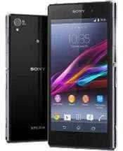 Sony  Xperia Z1 price in India