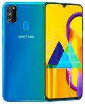 Samsung Galaxy M30s price in India