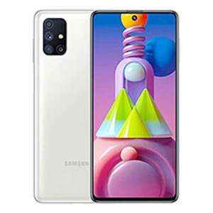 Samsung Galaxy M51 price in India