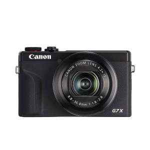 Canon PowerShot G7 X III price in India