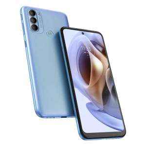 Motorola Moto G31 price in India