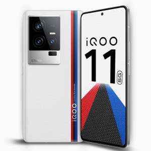 iQoo 11 5G price in India