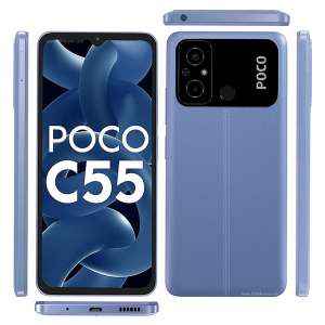 POCO C55 price in India