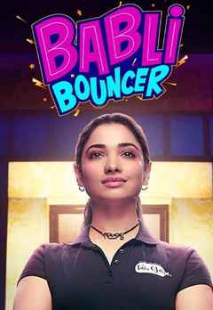 Babli Bouncer