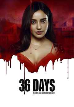 36 Days Web Series (36 डेज वेब सीरीज)