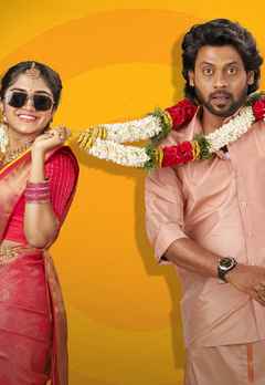 Aanpaavam Pollathathu