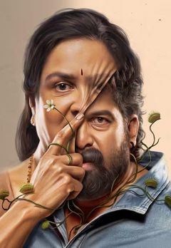 Aasha