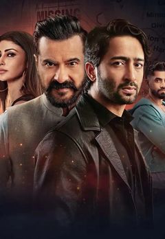 Ab Hoga Hisaab Season 2