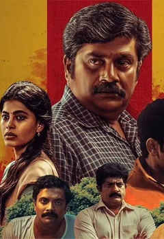 Agnyathavasi