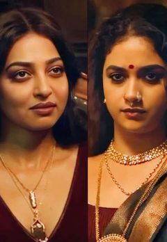 Akka
