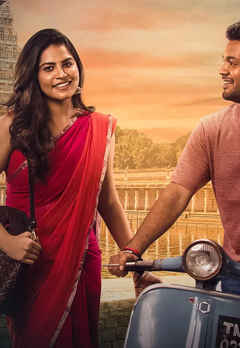 Akkada Romeo Ikkada Juliet