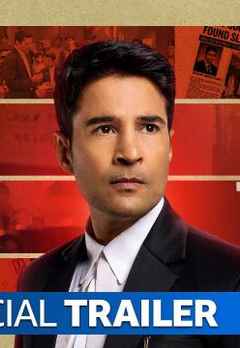 Amar Vishwas Web Series