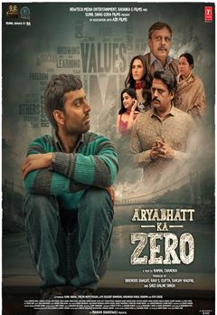 Aryabhatt Ka Zero