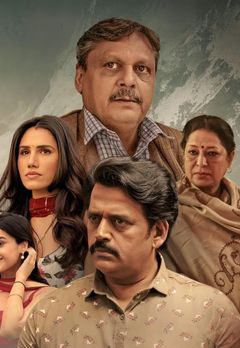 Aryabhatt Ka Zero