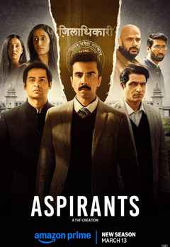 Aspirants Season 3