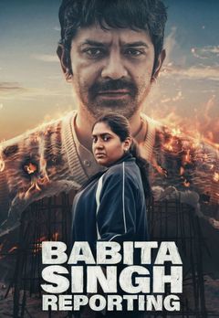 A.S.I Babita Singh Reporting!