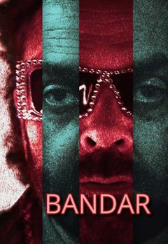 Bandar: Monkey In A Cage