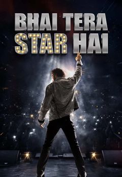 Bhai Tera Star Hai