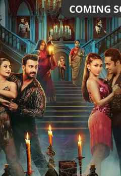 Bhanupriya Bhooter Hotel