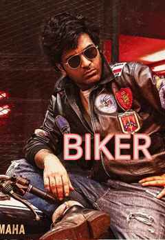 Biker