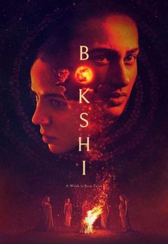 Bokshi