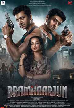 Bramhaarjun