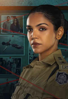 Chhal Kapat - The Deception