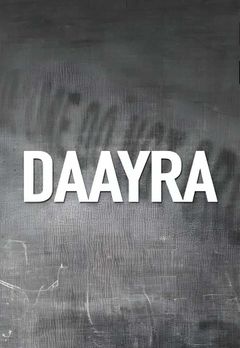 Daayra
