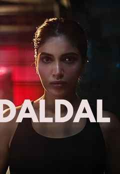 Daldal