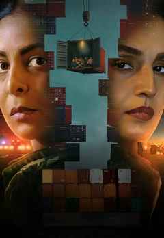 Delhi Crime Season 3