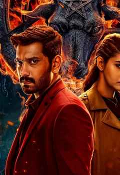 Demonte Colony 2 (டெமோண்டே கோலோனி 2)