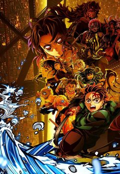 Demon Slayer: Kimetsu no Yaiba Infinity Castle