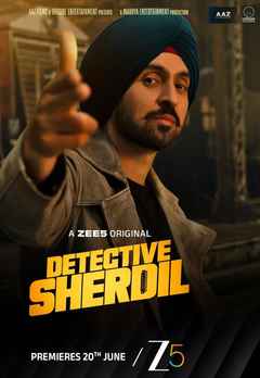 Detective Sherdil