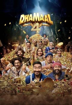 Dhamaal 4