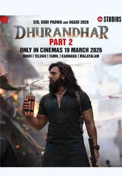 Dhurandhar: Part Two