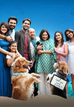 Dil Dosti Aur Dogs (दिल दोस्ती और डॉग्स)