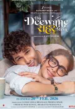 Do Deewane Seher Mein