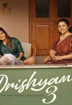 Drishyam 3