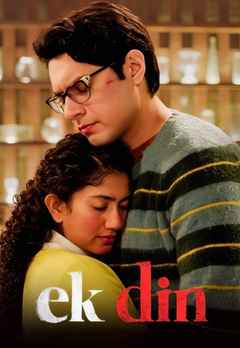 Ek Din