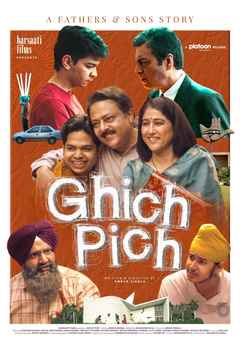 Ghich Pich